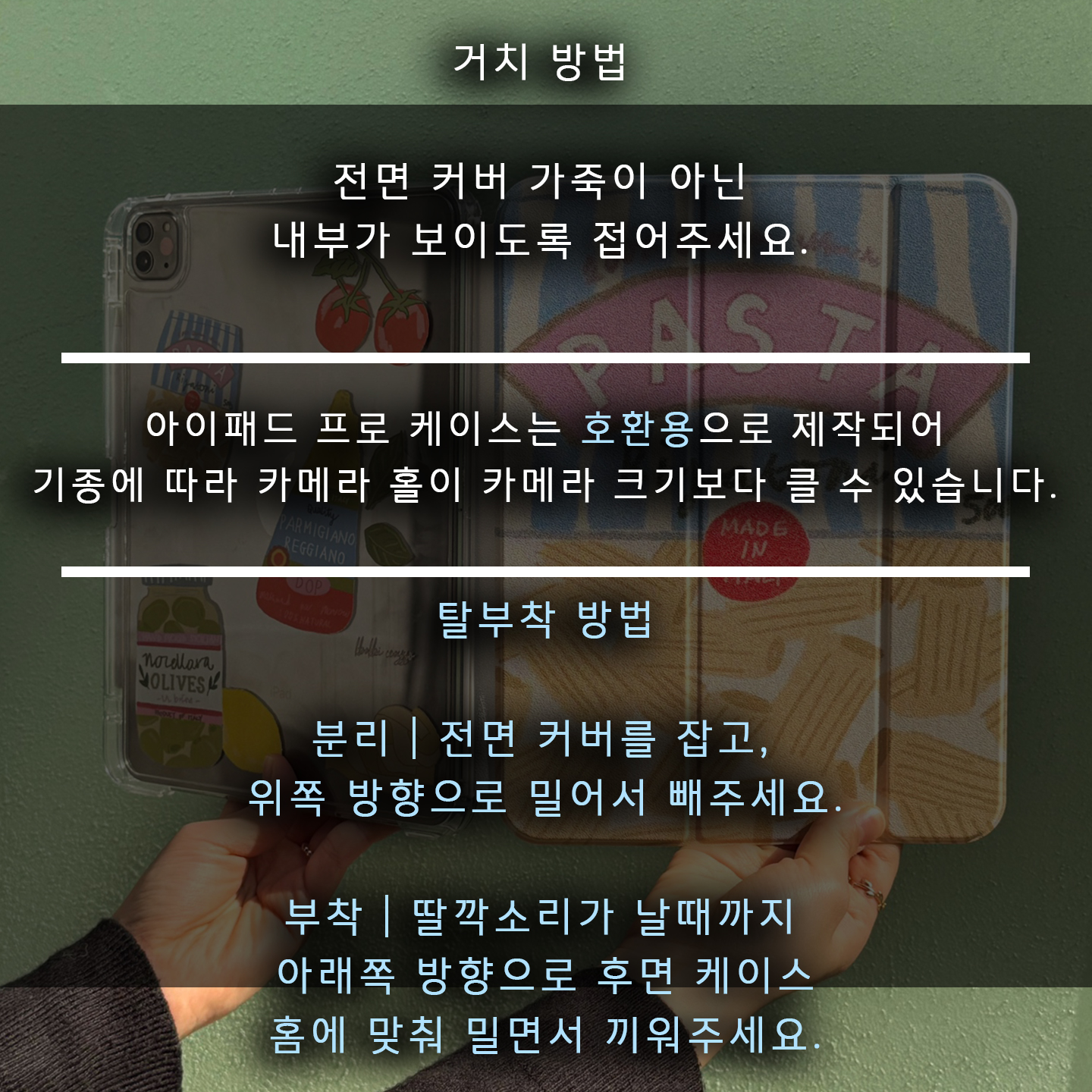 thumbnail-12