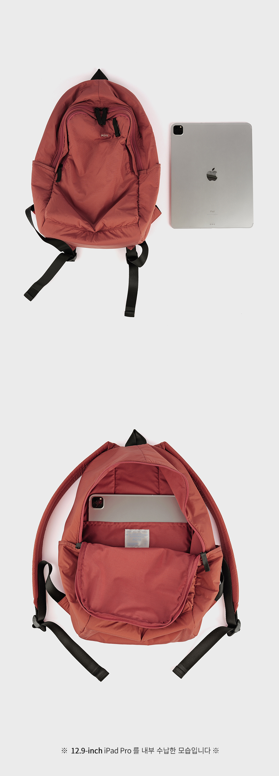 0002 HideSlot Classic Backpack_Mocha - 감도 깊은 취향 셀렉트