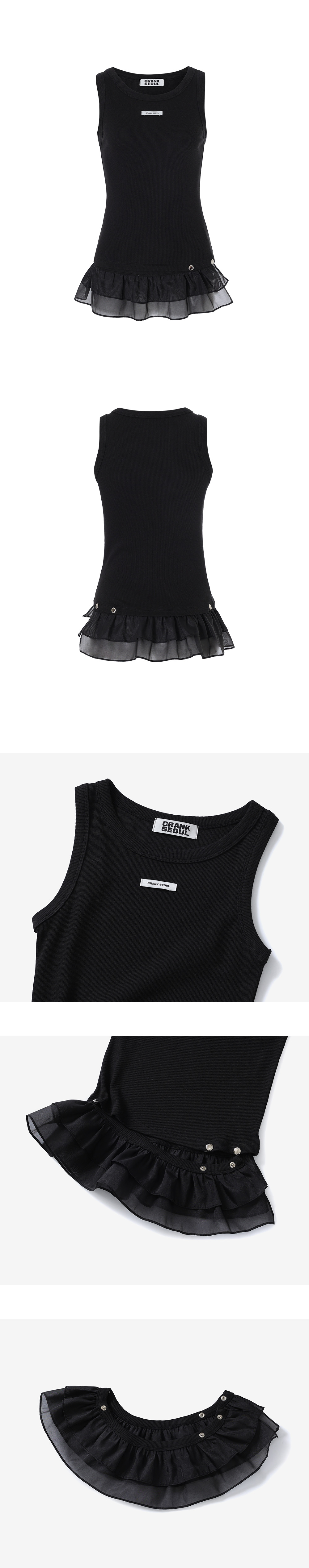 ★CRANK★FRILL SNAP SLEEVELESS_SKY★正規品/韓国直送料込/人気 スリーラインキャップ NA0021 – YOLO（ヨロ）｜ファッション通販