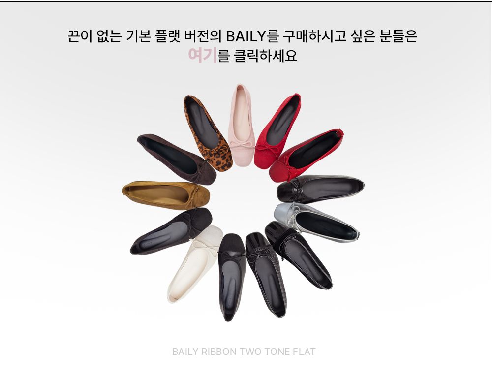 https://product.29cm.co.kr/catalog/2431450