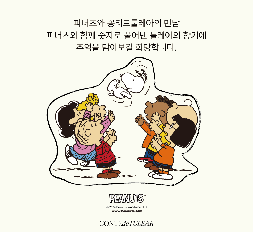 thumbnail-9