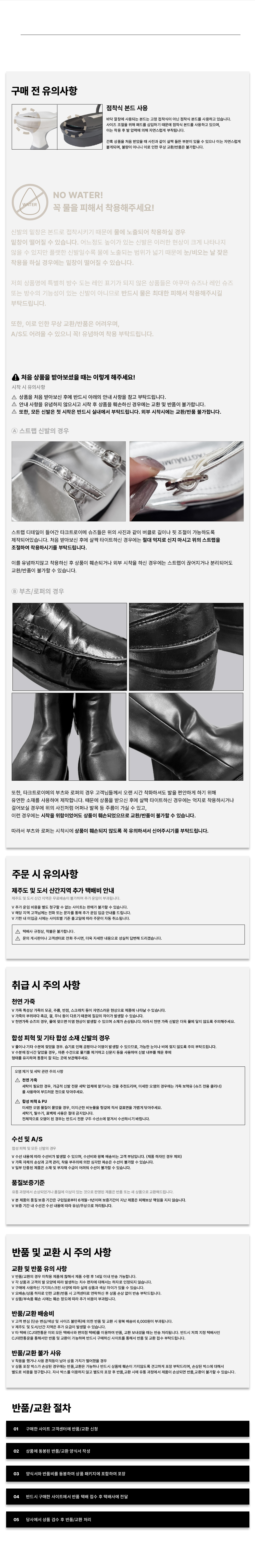 thumbnail-11