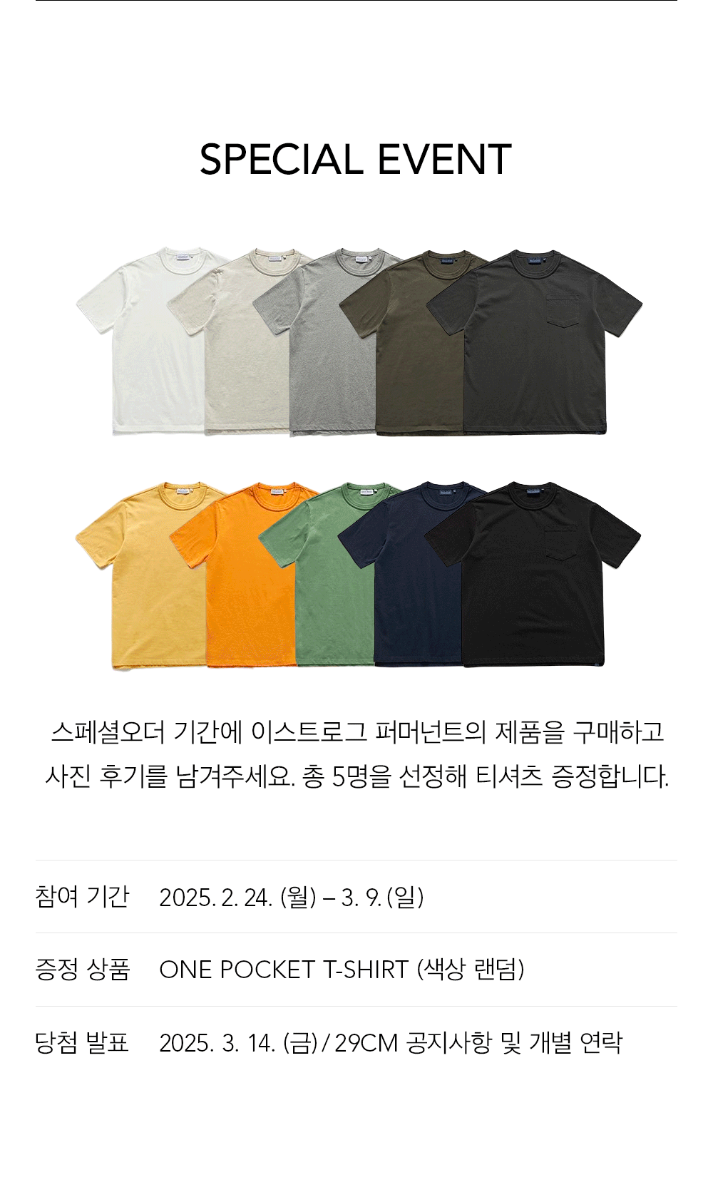 thumbnail-11