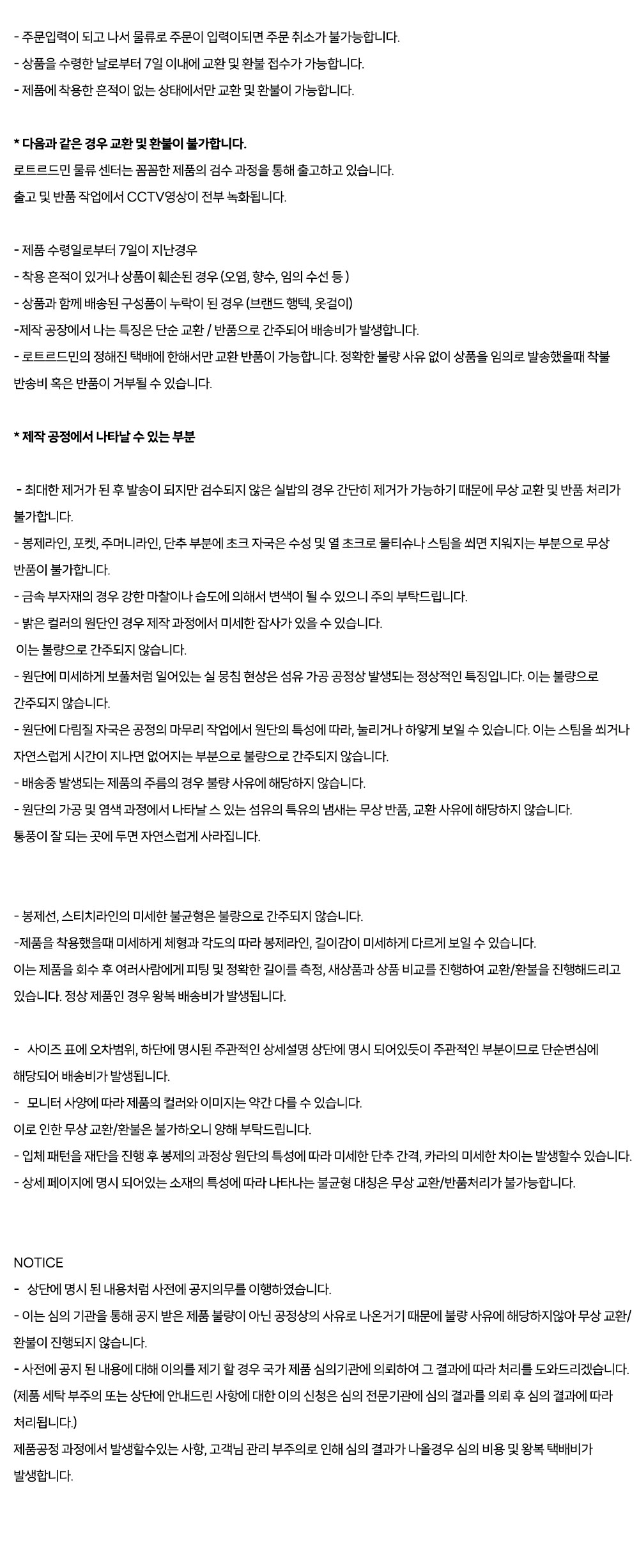 thumbnail-15