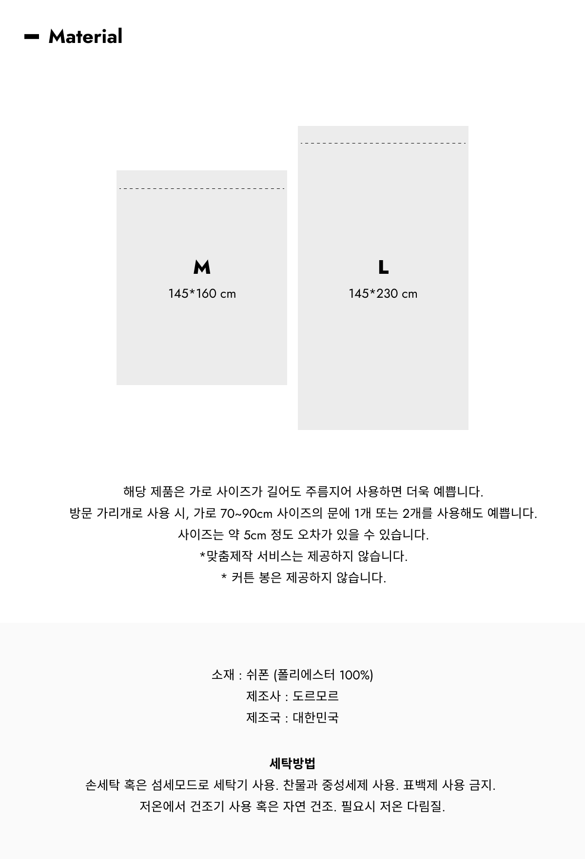 thumbnail-12