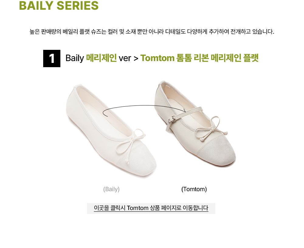 https://product.29cm.co.kr/catalog/2468009