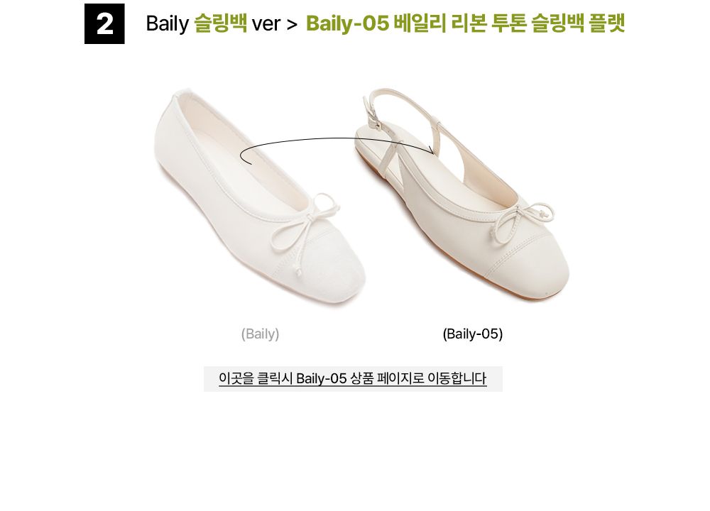https://product.29cm.co.kr/catalog/2674295