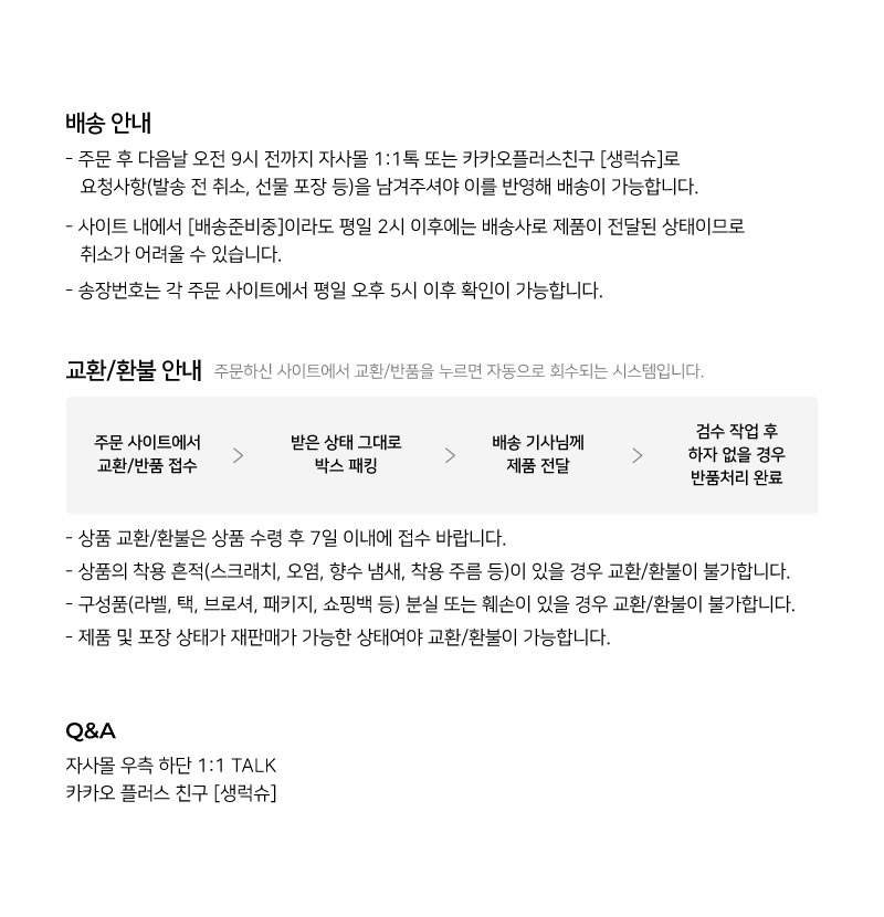 thumbnail-9