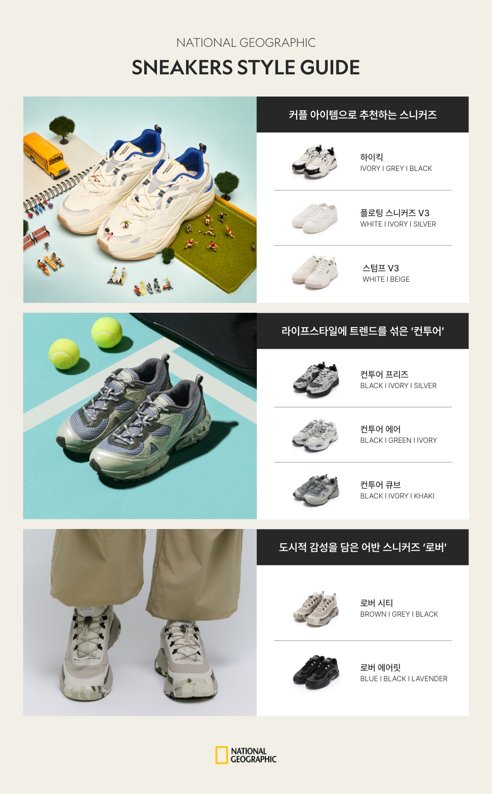 사은품 이미지