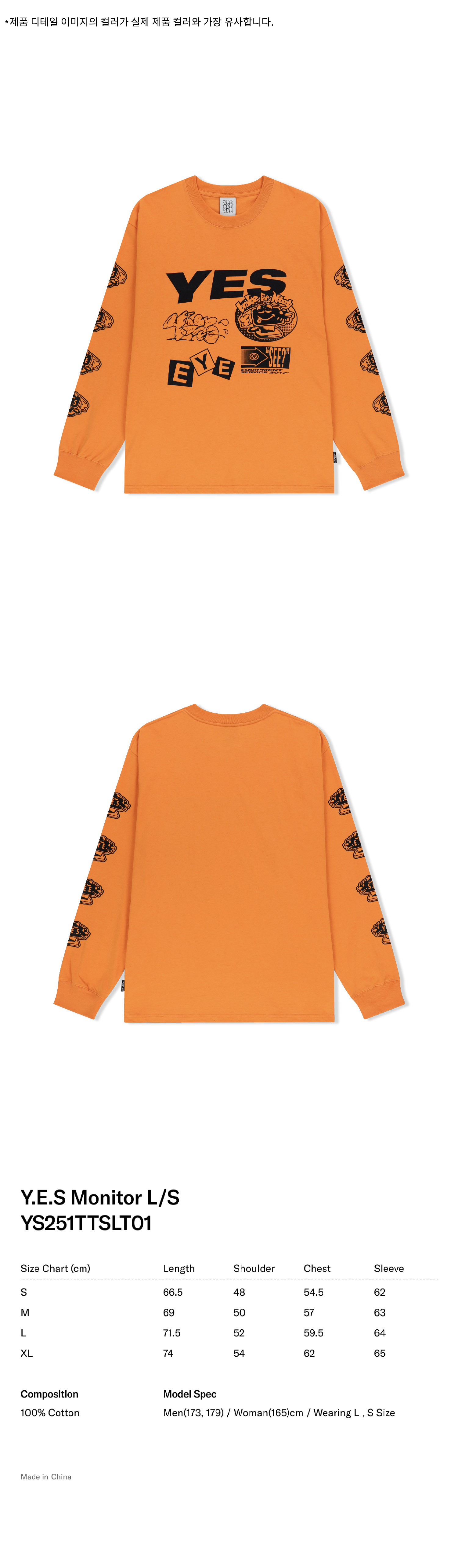 Y.E.S Monitor L/S Orange - 감도 깊은 취향 셀렉트샵 29CM