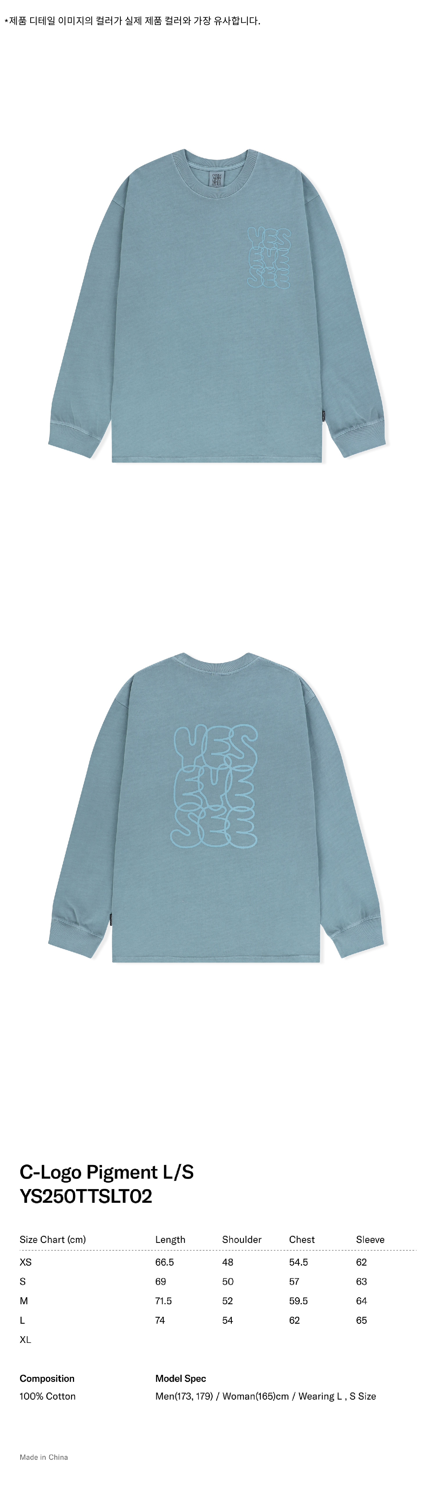 C-Logo Pigment L/S Blue - 감도 깊은 취향 셀렉트샵 29CM