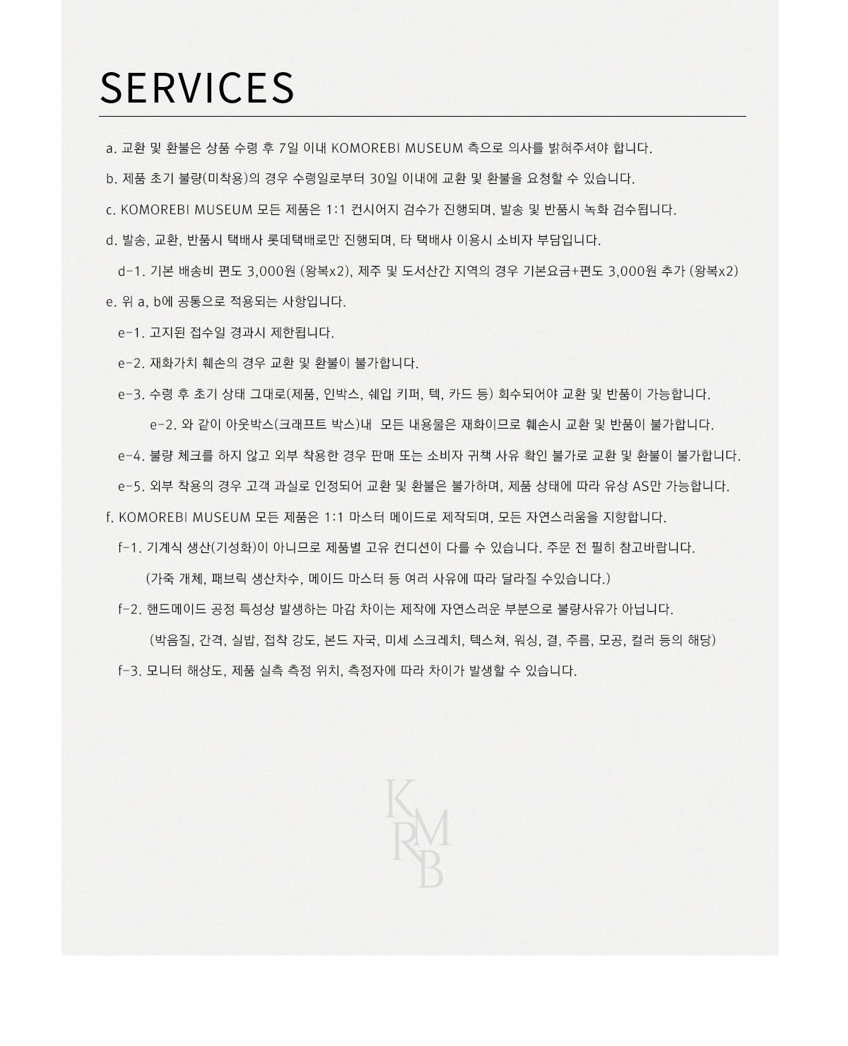 thumbnail-12