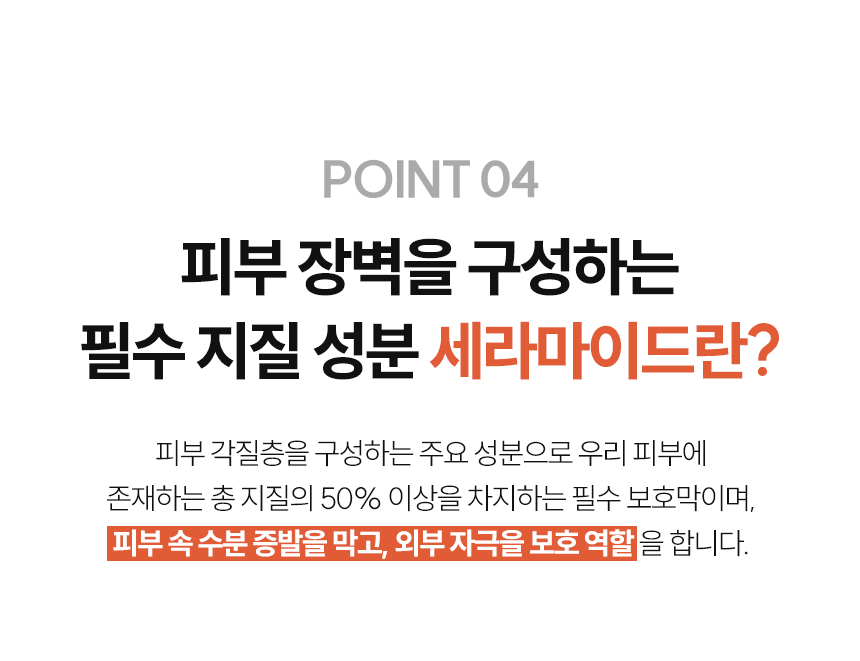 thumbnail-10