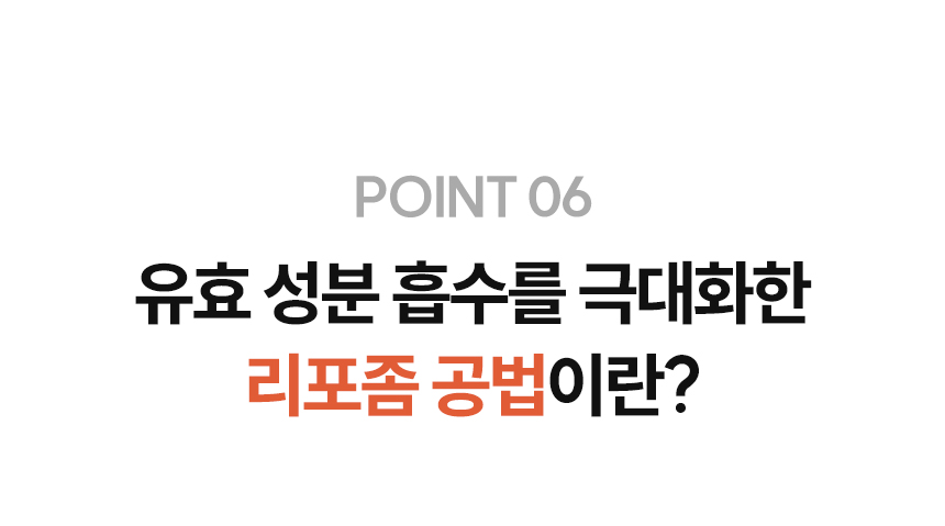 thumbnail-16