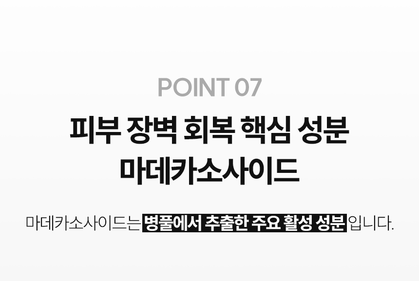 thumbnail-20