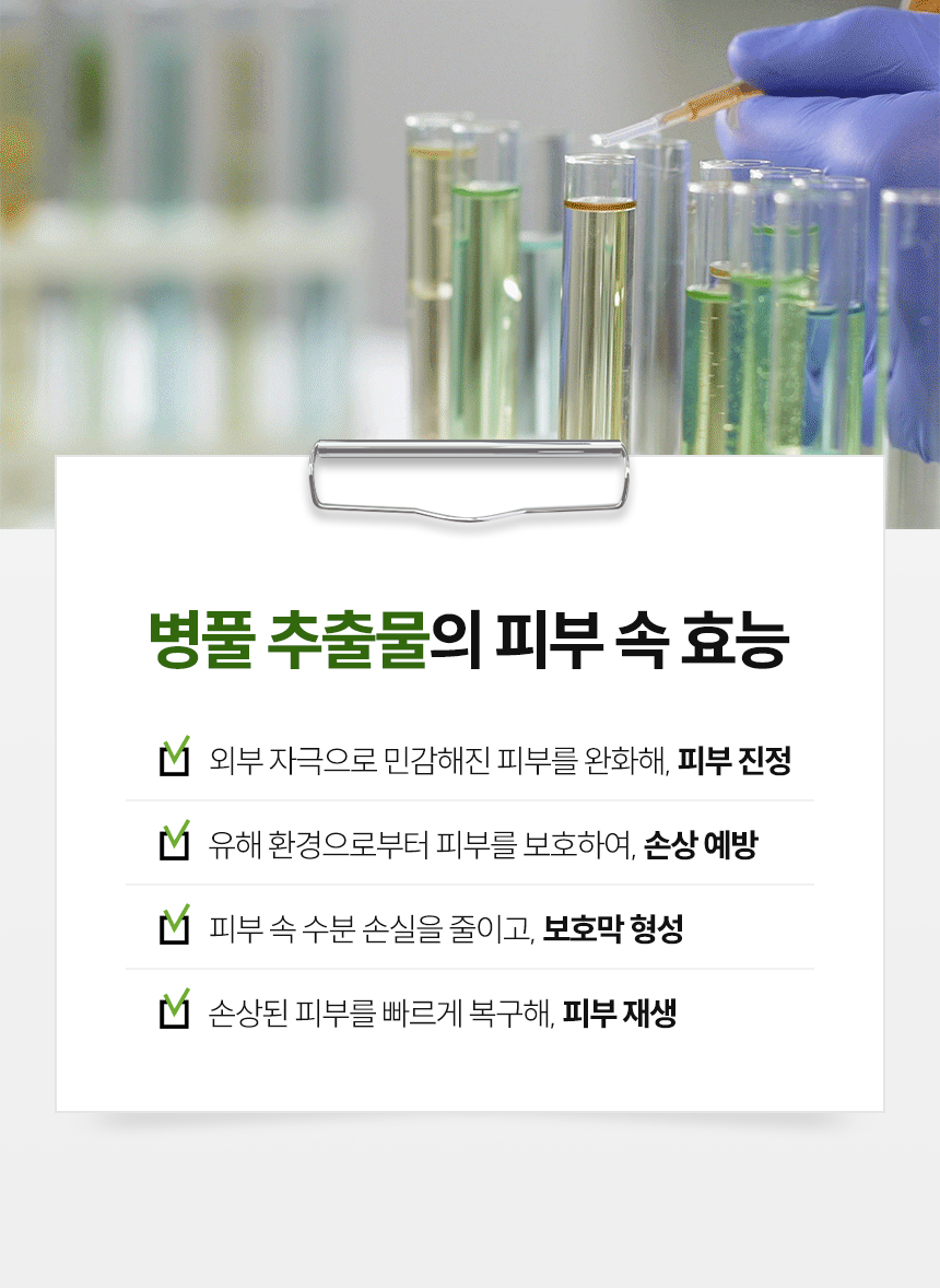 thumbnail-21