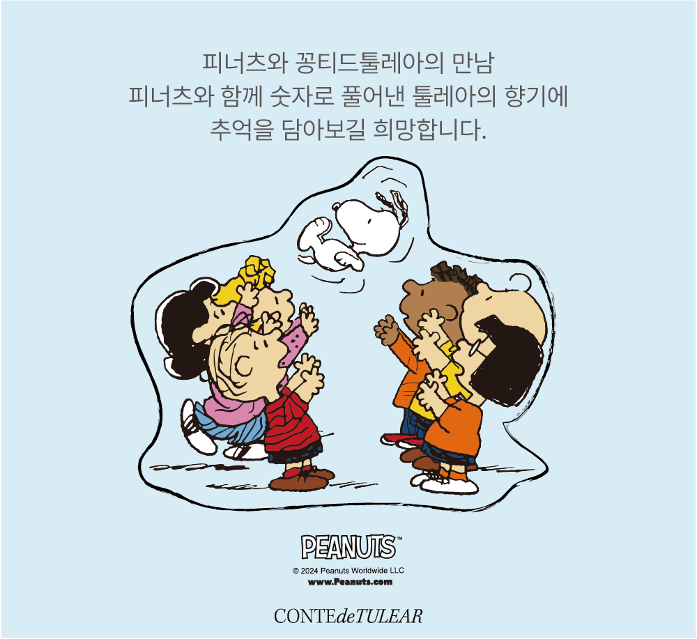 thumbnail-9