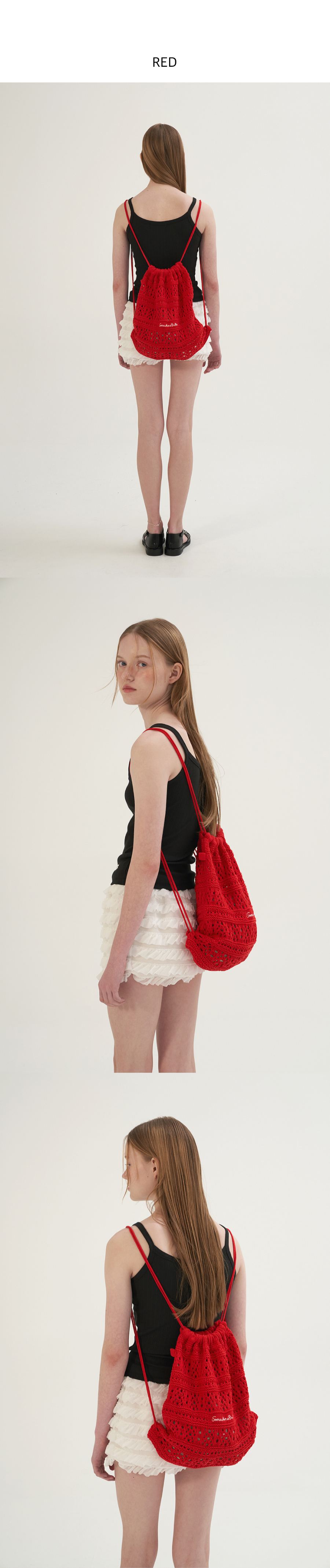 Yogurt Knit String Bag - 4color - 감도 깊은 취향 셀렉트샵 29CM