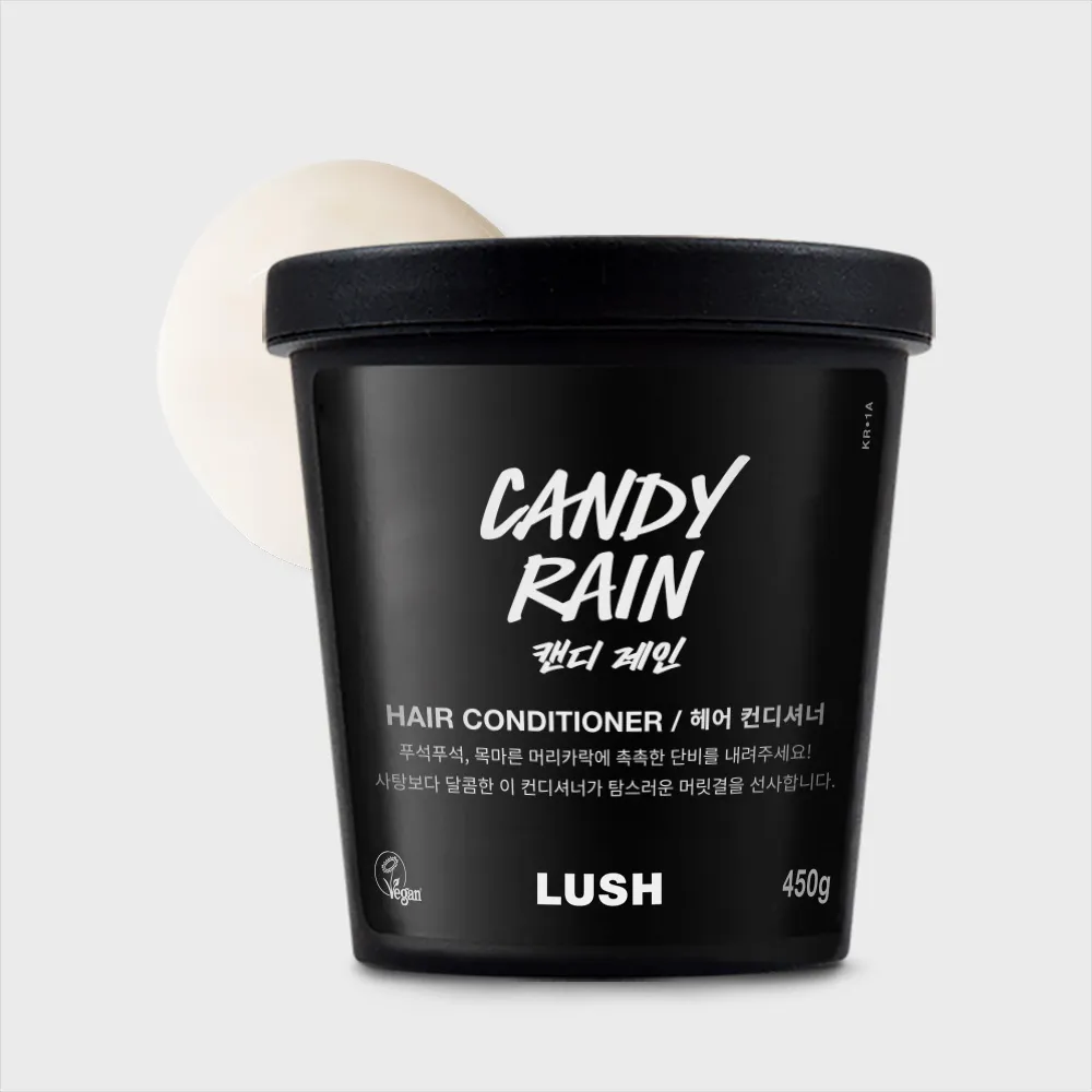 캔디 레인 450g - 헤어 컨디셔너/린스 - 감도 깊은 취향 셀렉트샵 29CM