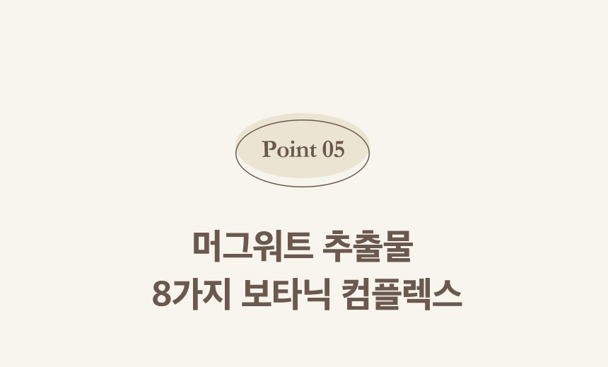 thumbnail-13
