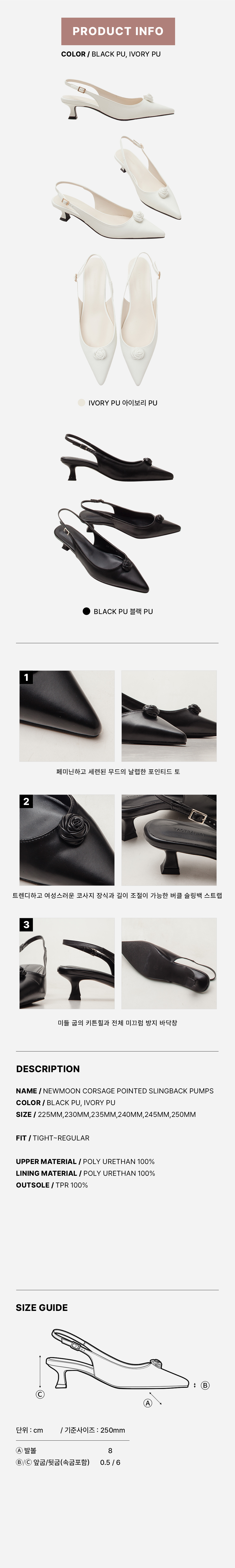 thumbnail-7