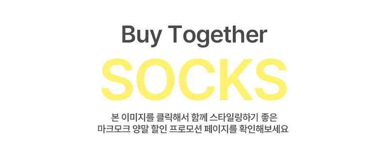 https://product.29cm.co.kr/catalog/3110953?keyword=ssukssuk&sort=RECOMMEND&defaultSort=RECOMMEND&sortOrder=DESC&page=1