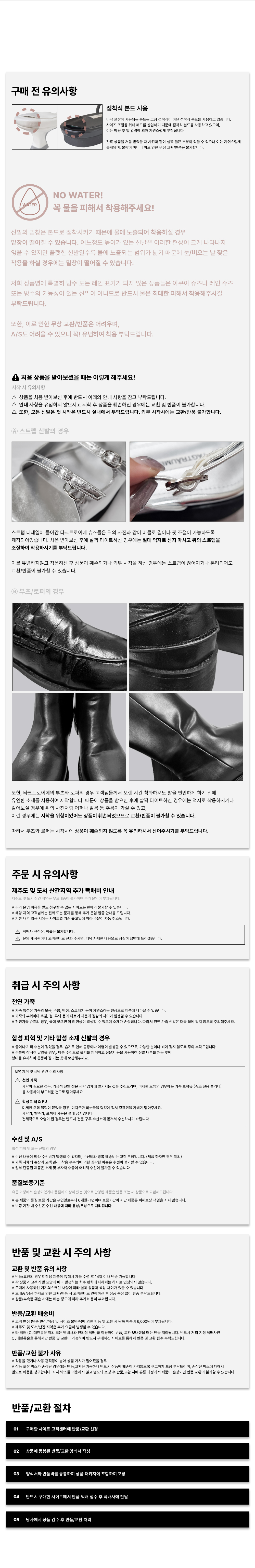 thumbnail-7