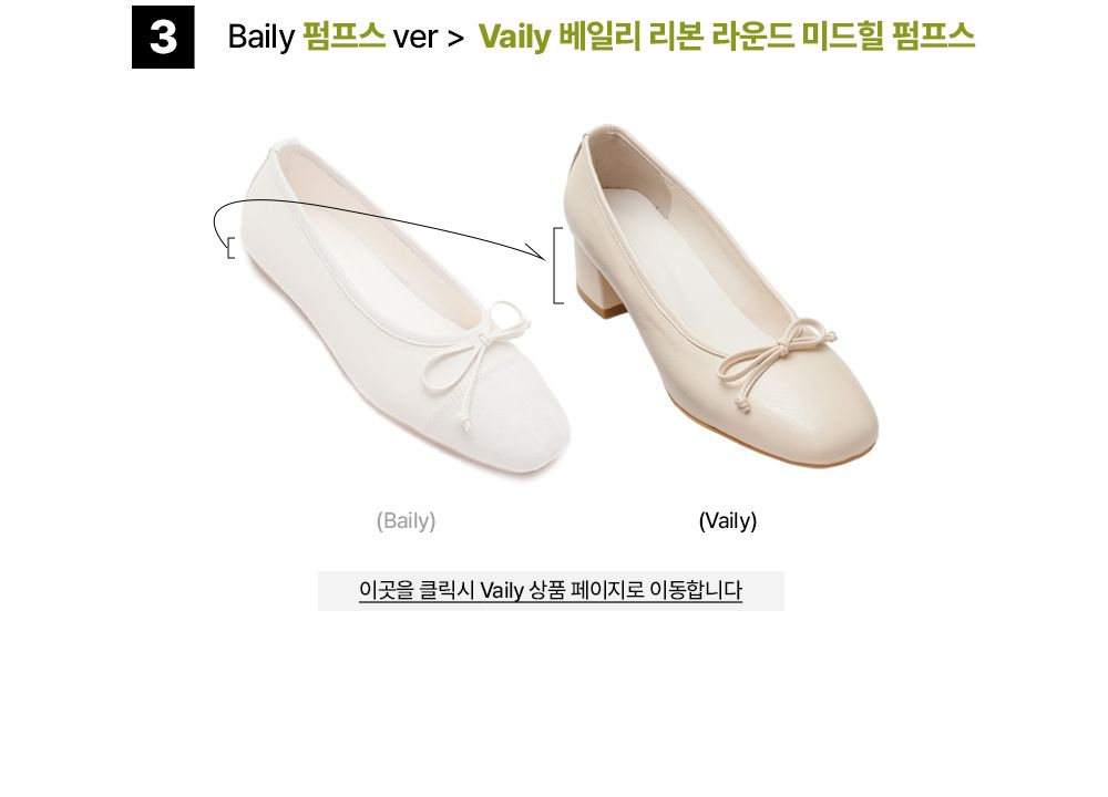 https://product.29cm.co.kr/catalog/3069587