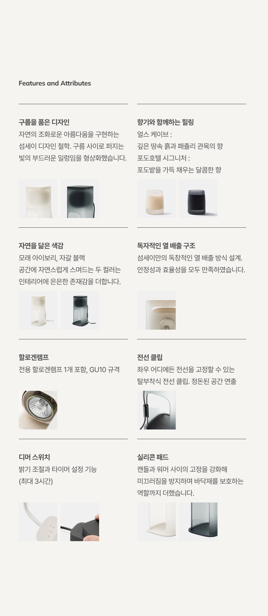 thumbnail-10