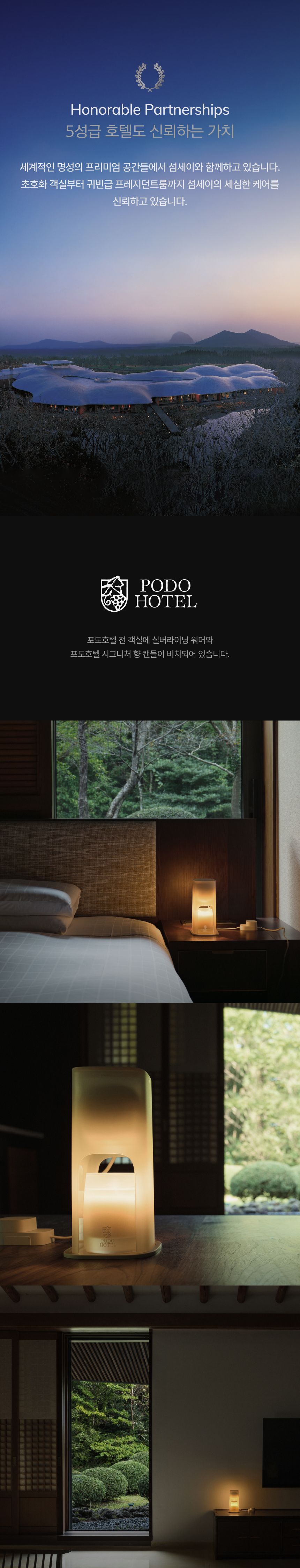 thumbnail-15