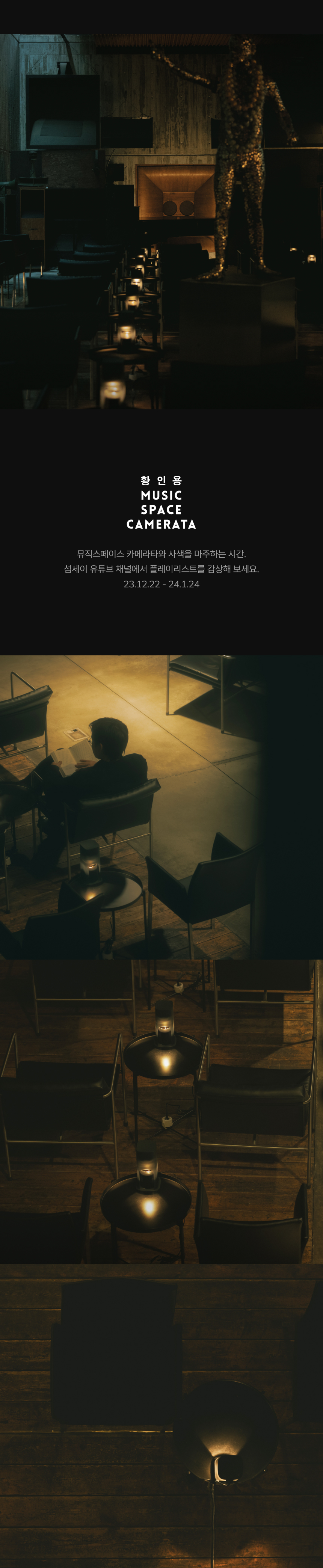 thumbnail-16