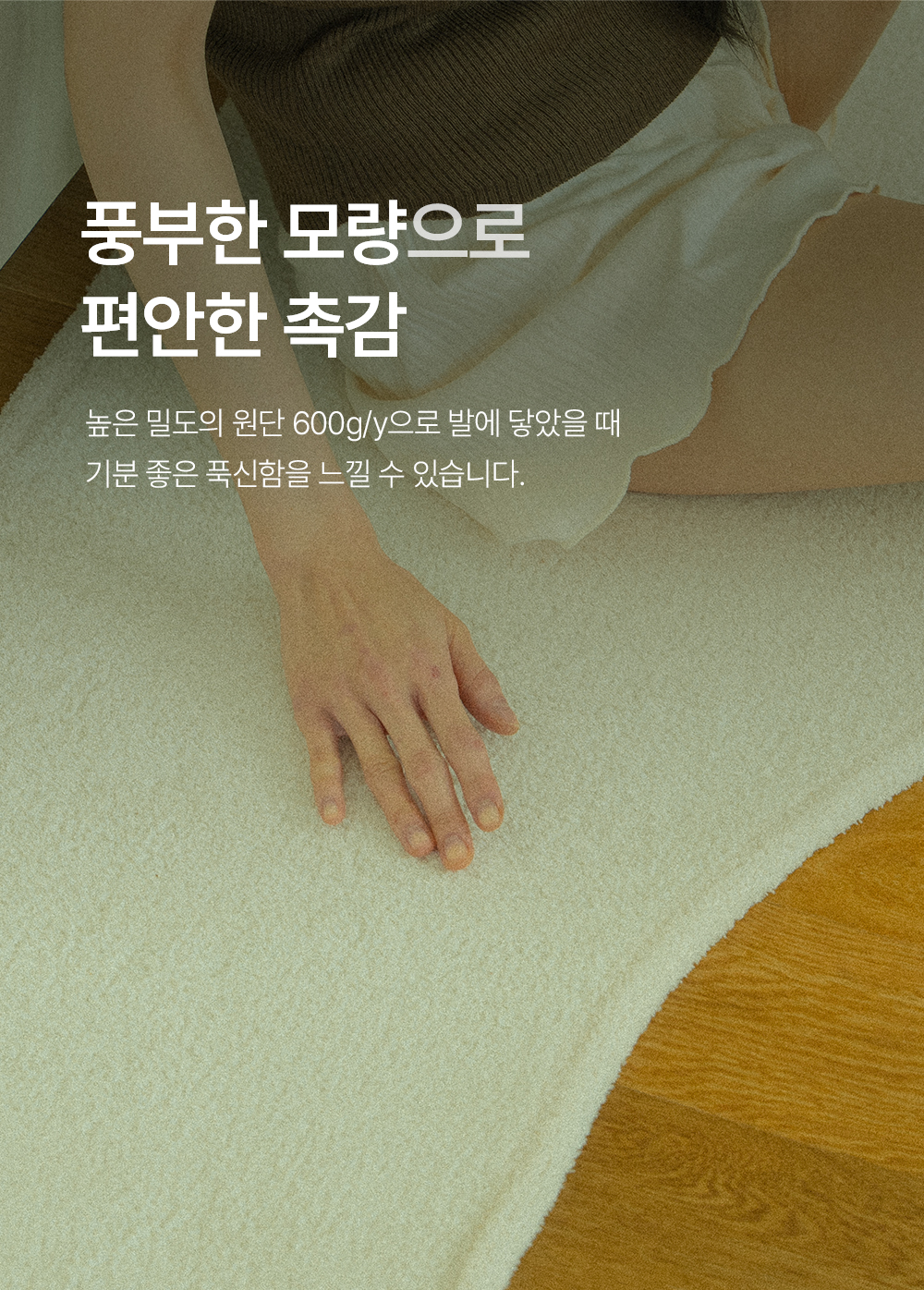thumbnail-15