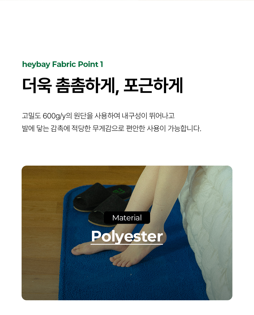 thumbnail-16