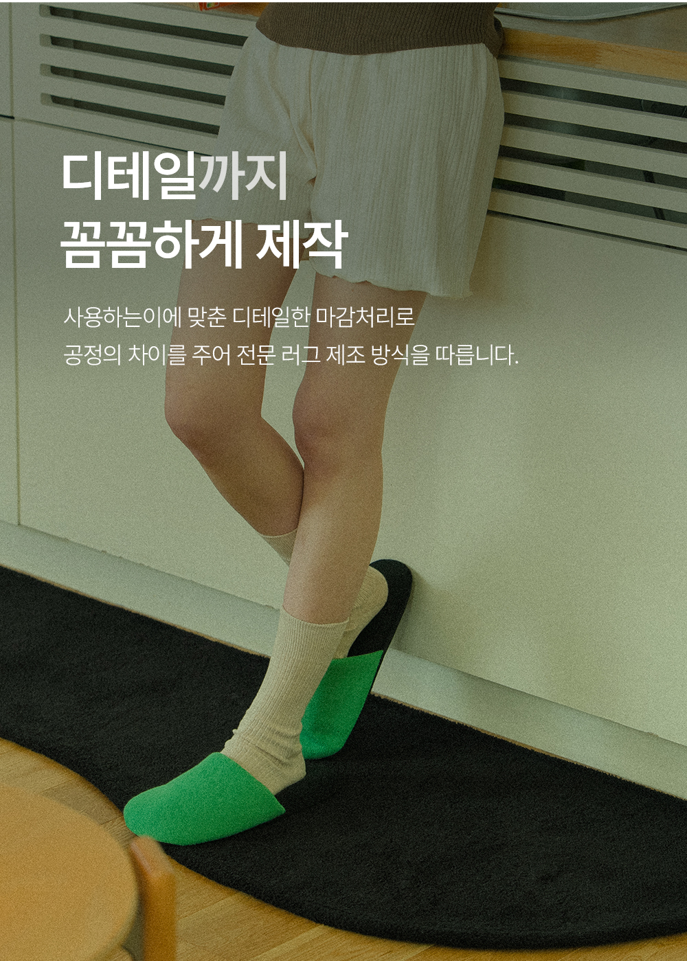 thumbnail-20