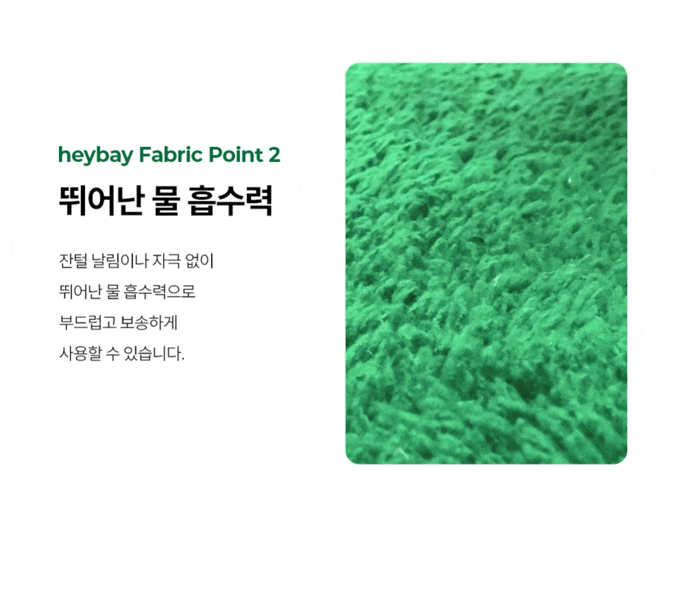 thumbnail-17