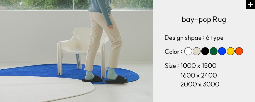 https://product.29cm.co.kr/catalog/3004182