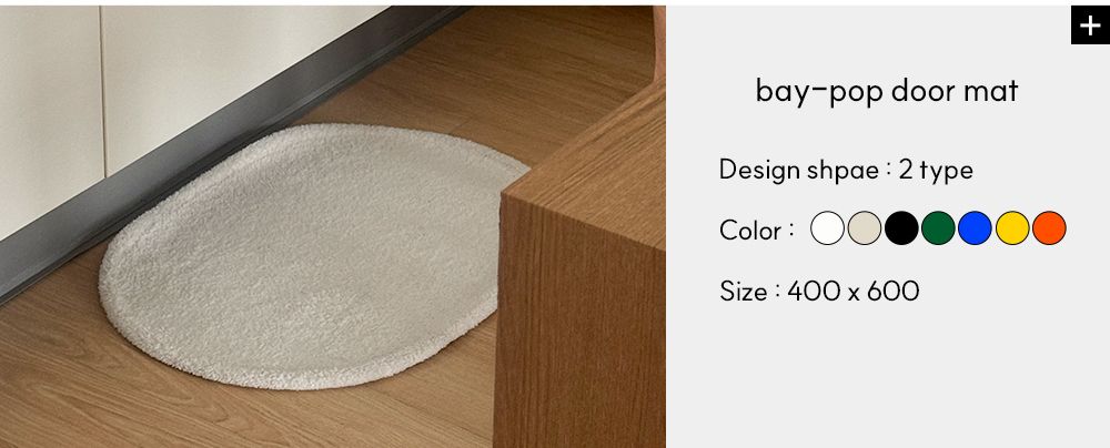 https://product.29cm.co.kr/catalog/3004237