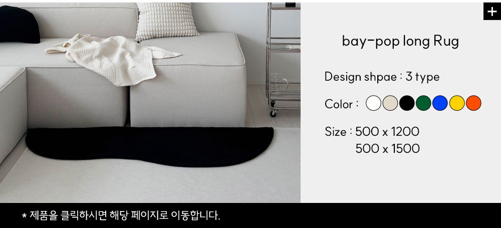 https://product.29cm.co.kr/catalog/3004251