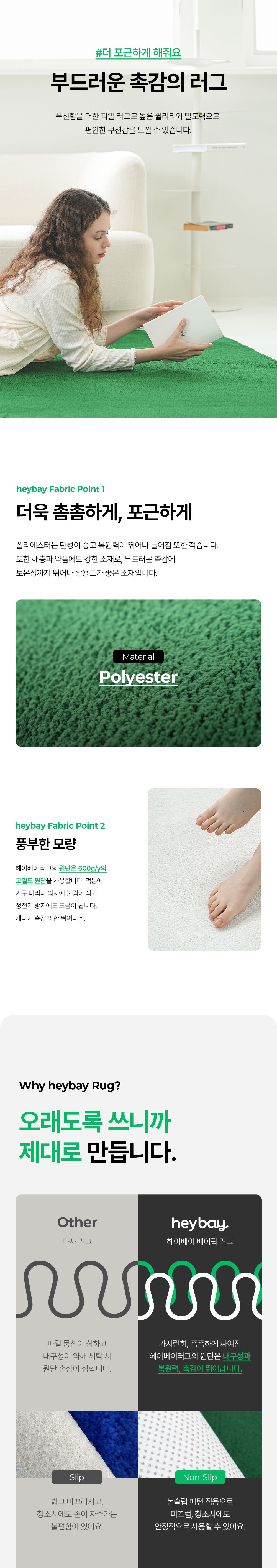 thumbnail-7