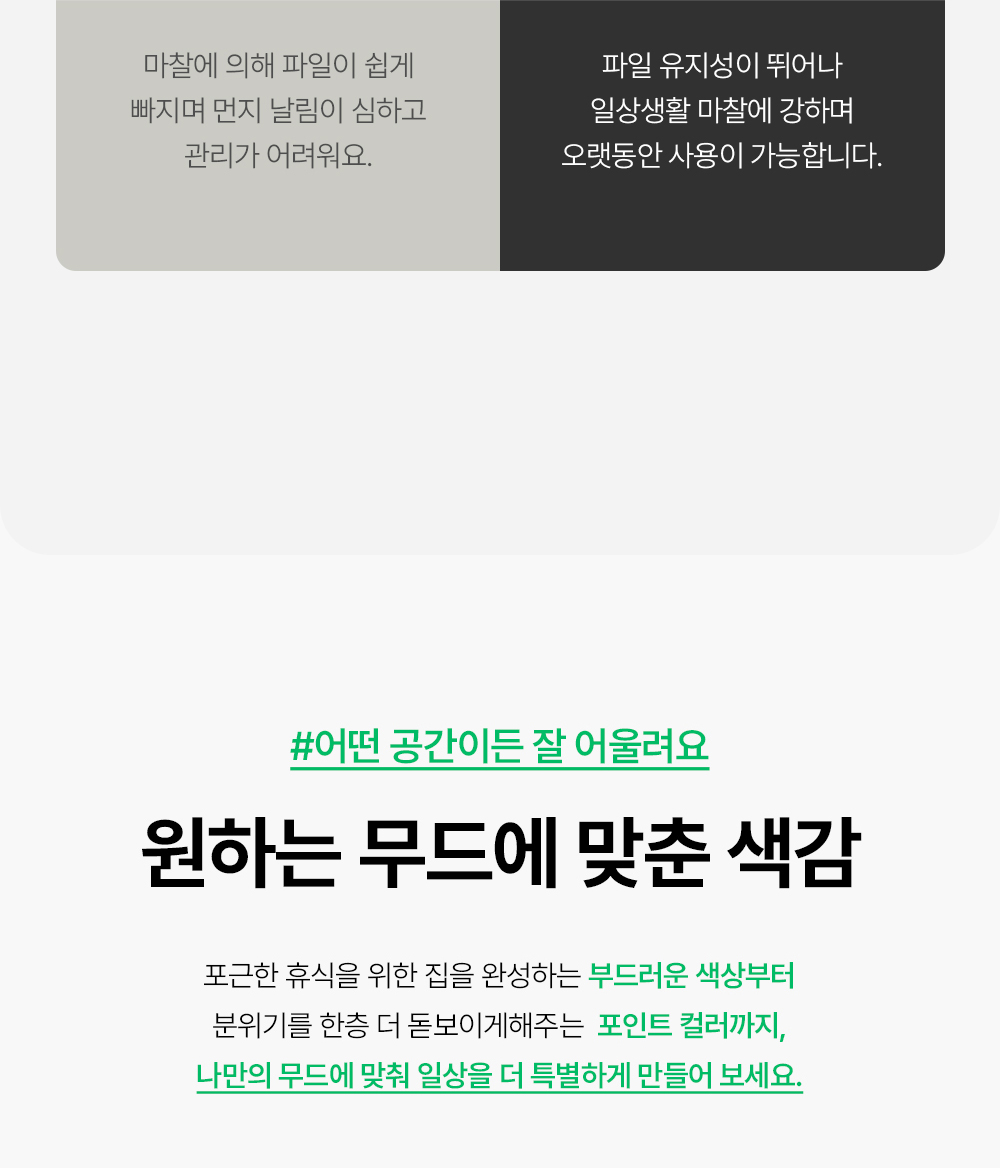 thumbnail-9