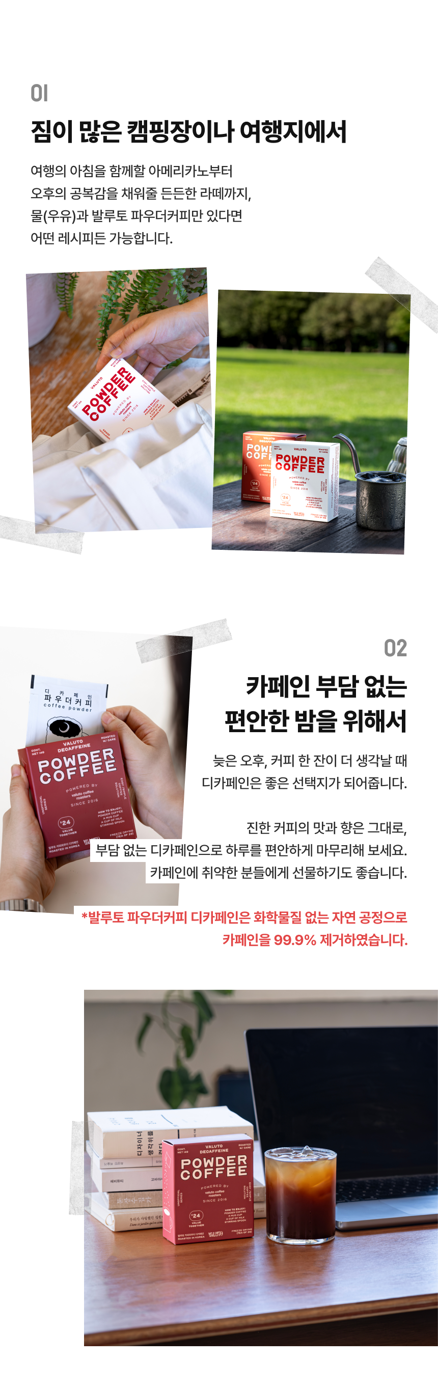 thumbnail-7
