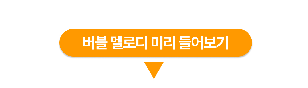 thumbnail-11