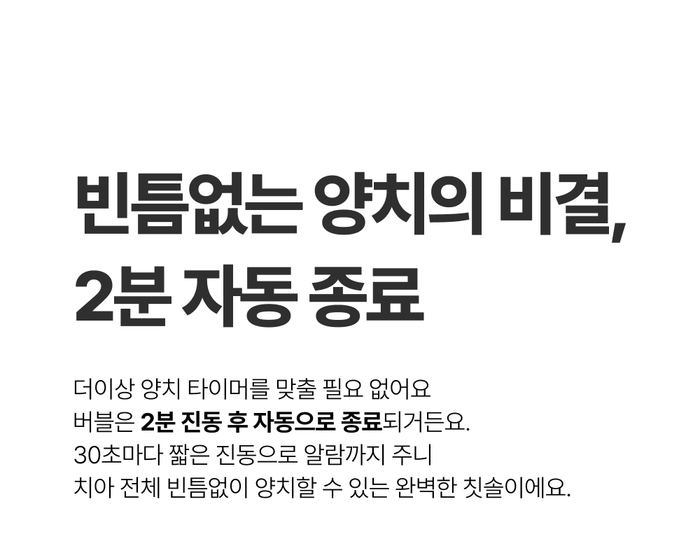 thumbnail-19