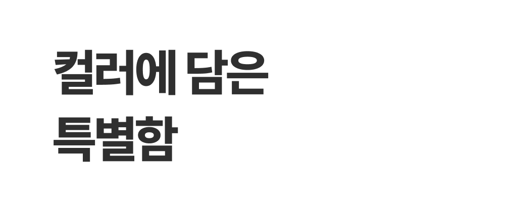 thumbnail-23