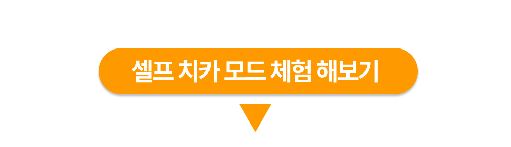 thumbnail-16