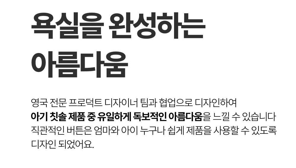 thumbnail-27