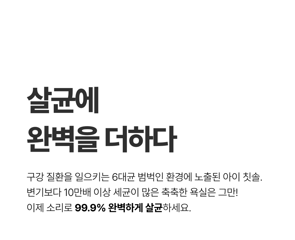 thumbnail-10