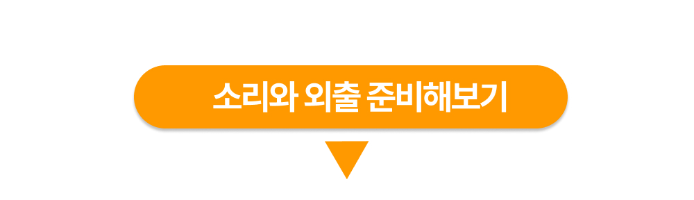 thumbnail-18