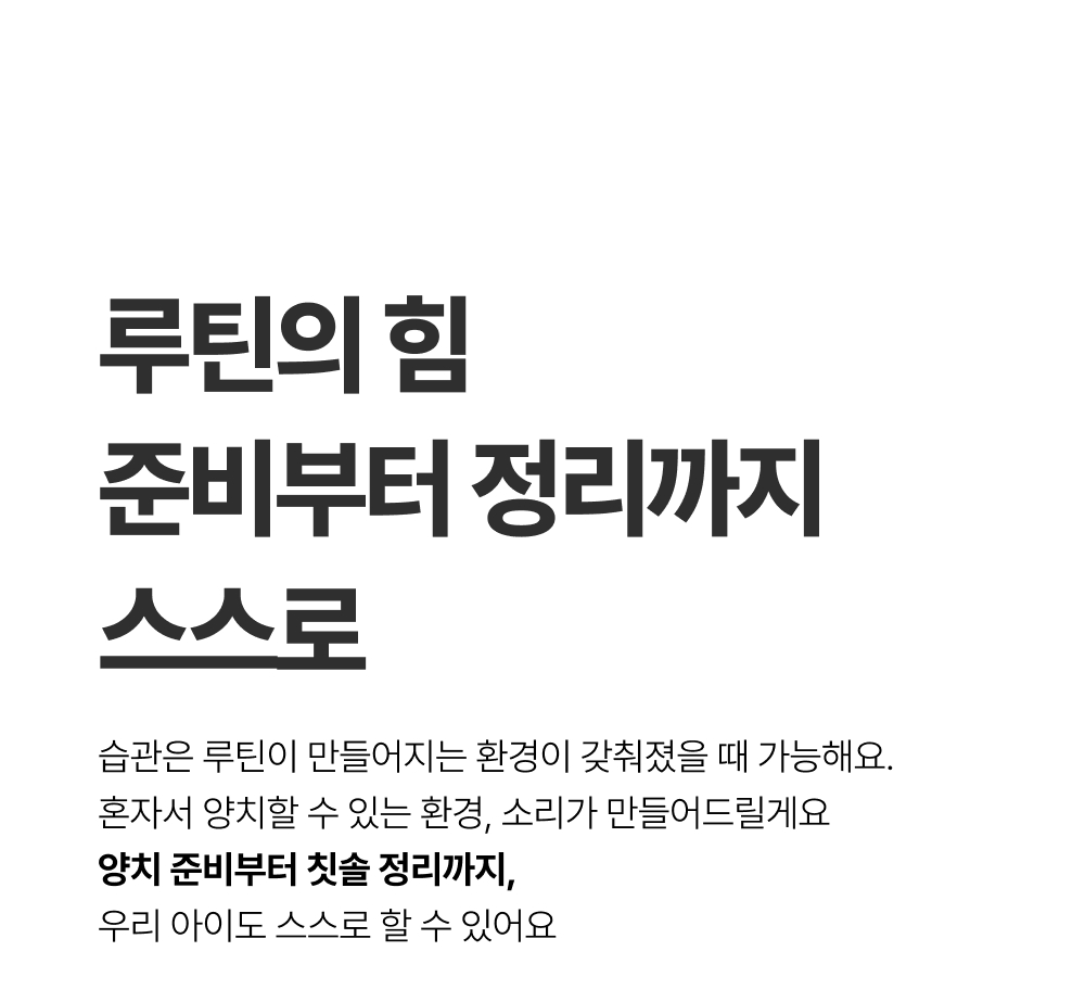 thumbnail-20