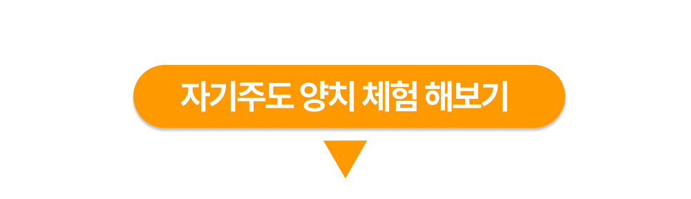 thumbnail-21
